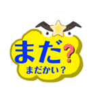 ふわふわ可愛い文字スタンプ3（個別スタンプ：35）