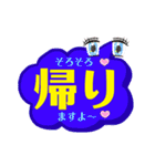 ふわふわ可愛い文字スタンプ3（個別スタンプ：36）