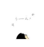 ほぼ手。（個別スタンプ：6）