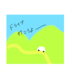 ほぼ手。（個別スタンプ：7）
