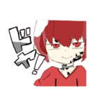 呪鴎くんスタンプ1（個別スタンプ：4）