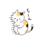 いろんなねこ（日常用）（個別スタンプ：7）