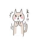 いろんなねこ（日常用）（個別スタンプ：8）