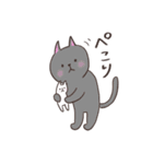 いろんなねこ（日常用）（個別スタンプ：19）