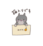 いろんなねこ（日常用）（個別スタンプ：21）