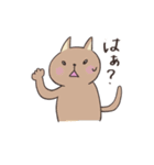 いろんなねこ（日常用）（個別スタンプ：24）