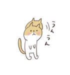 いろんなねこ（日常用）（個別スタンプ：26）