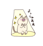 いろんなねこ（日常用）（個別スタンプ：27）