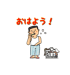 庄治物語（個別スタンプ：6）