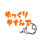 ゆきだるーま（個別スタンプ：33）