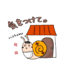 となりのつむりんさん（個別スタンプ：6）