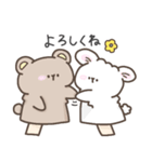 ぱぺっとふれんず。（個別スタンプ：5）