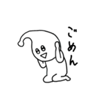 ぴらちゃん（個別スタンプ：4）