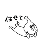 ぴらちゃん（個別スタンプ：13）