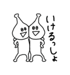 ぴらちゃん（個別スタンプ：17）