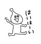 ぴらちゃん（個別スタンプ：18）