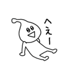 ぴらちゃん（個別スタンプ：22）