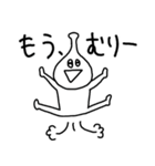 ぴらちゃん（個別スタンプ：24）
