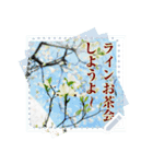 うし子の❁花遊び❁（個別スタンプ：16）