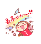 富山のともちゃん2（個別スタンプ：1）