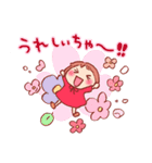 富山のともちゃん2（個別スタンプ：2）