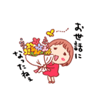富山のともちゃん2（個別スタンプ：4）