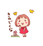 富山のともちゃん2（個別スタンプ：5）