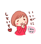 富山のともちゃん2（個別スタンプ：7）