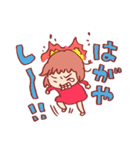 富山のともちゃん2（個別スタンプ：9）