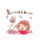 富山のともちゃん2（個別スタンプ：12）