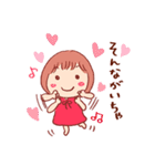 富山のともちゃん2（個別スタンプ：13）