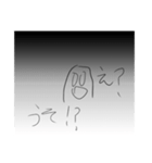 パンにハムをはさむのだ！2‼︎（個別スタンプ：3）