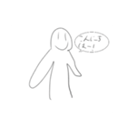 パンにハムをはさむのだ！2‼︎（個別スタンプ：5）