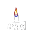 パンにハムをはさむのだ！2‼︎（個別スタンプ：6）