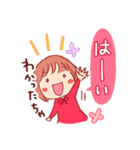 富山のともちゃん3（個別スタンプ：2）