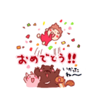 富山のともちゃん3（個別スタンプ：3）