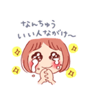富山のともちゃん3（個別スタンプ：4）