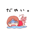 富山のともちゃん3（個別スタンプ：5）