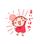 富山のともちゃん3（個別スタンプ：6）