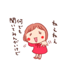 富山のともちゃん3（個別スタンプ：7）