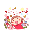 富山のともちゃん3（個別スタンプ：14）