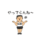 坂斉物語（個別スタンプ：12）