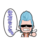 ゆるかわONE PIECE(日常系スタンプ）（個別スタンプ：9）