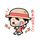 ゆるかわONE PIECE(日常系スタンプ）（個別スタンプ：13）