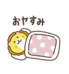 ふさふさライオンのスタンプ（個別スタンプ：3）