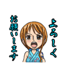 ONE PIECE x MA5A50N Ver.0.0（個別スタンプ：8）