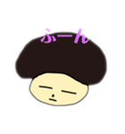 しいたけちゃん1（個別スタンプ：4）