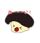 しいたけちゃん1（個別スタンプ：9）