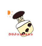 しいたけちゃん1（個別スタンプ：11）