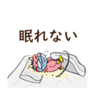 帯太郎でしゅ！Vol.02（個別スタンプ：6）